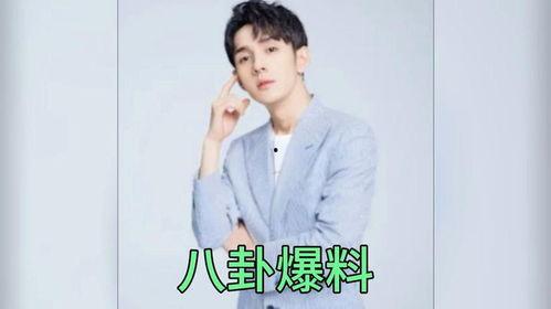 娱乐圈吃瓜称呼,揭秘明星们的幕后故事  第1张