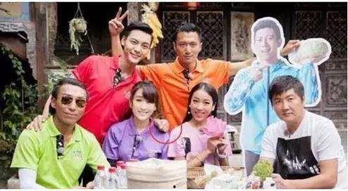 娱乐圈吃瓜称呼,揭秘明星们的幕后故事  第2张