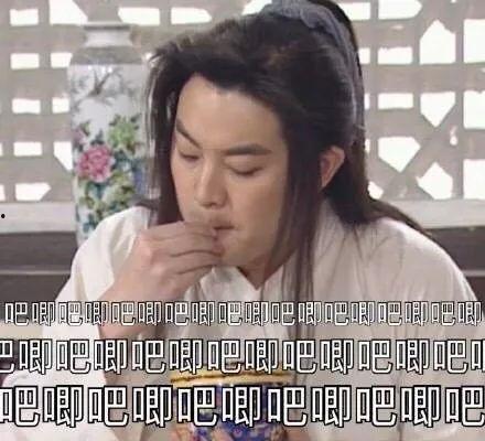 娱乐圈吃瓜称呼,揭秘明星们的幕后故事  第3张