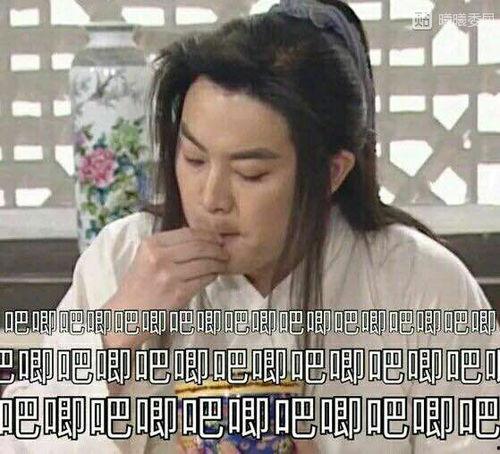 吃瓜娱乐多  第3张