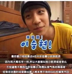 吃瓜后 娱乐圈都以为我是大佬,吃瓜成瘾,娱乐圈误认我为大佬的幕后故事 第2张 吃瓜后 娱乐圈都以为我是大佬,吃瓜成瘾,娱乐圈误认我为大佬的幕后故事 第2张