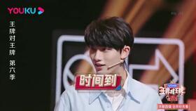 421娱乐圈吃瓜百度云,吃瓜群众眼中的明星风云录  第2张