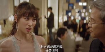 娱乐吃瓜闺蜜视频,闺蜜视频中的那些吃瓜瞬间  第3张