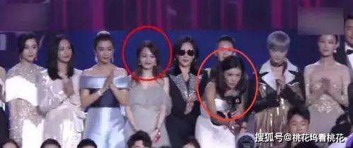 娱乐吃瓜女艺人加戏  第2张