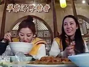 娱乐吃瓜女艺人加戏  第3张