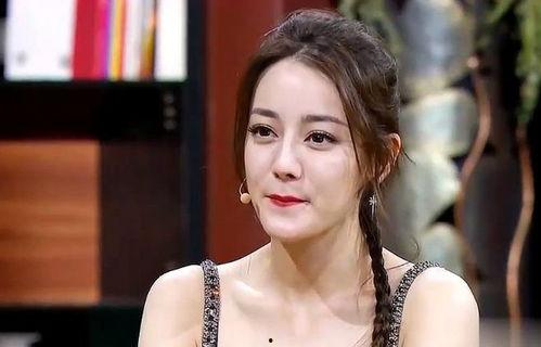 吃瓜爆料娱乐圈迪丽热巴 第2张 吃瓜爆料娱乐圈迪丽热巴 第2张