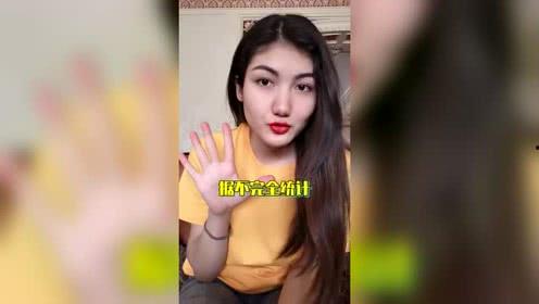 娱乐吃瓜酱麻袋视频大全,盘点热门视频大全 第3张 娱乐吃瓜酱麻袋视频大全,盘点热门视频大全 第3张