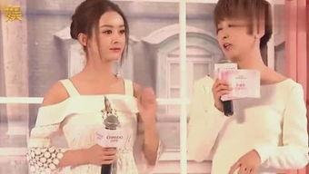 小冉娱乐吃瓜场景视频,揭秘明星吃瓜现场,趣味十足幕后花絮大公开 第2张 小冉娱乐吃瓜场景视频,揭秘明星吃瓜现场,趣味十足幕后花絮大公开 第2张