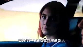 小冉娱乐吃瓜场景视频,揭秘明星吃瓜现场,趣味十足幕后花絮大公开 第3张 小冉娱乐吃瓜场景视频,揭秘明星吃瓜现场,趣味十足幕后花絮大公开 第3张