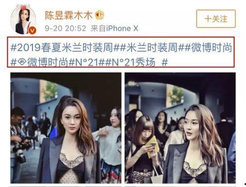 吃瓜娱乐采访是真的吗还是假的,真伪难辨，真相大白  第3张