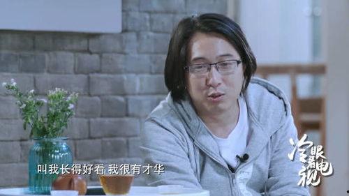 娱乐吃瓜酱女性,揭秘女性在娱乐圈的生存法则  第2张