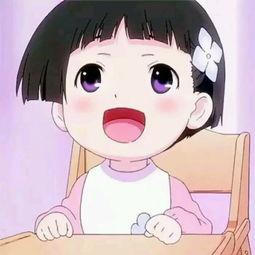 娱乐吃瓜头像女生动漫,揭秘娱乐吃瓜头像背后的魅力风采 第2张 娱乐吃瓜头像女生动漫,揭秘娱乐吃瓜头像背后的魅力风采 第2张