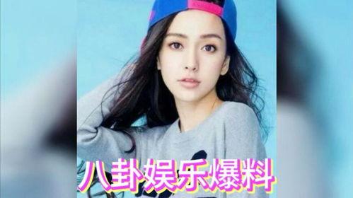 娱乐圈吃不过的瓜,那些吃不完的瓜，揭秘明星背后的故事  第2张