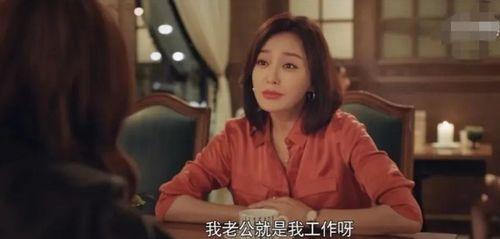 娱乐圈吃瓜八卦小说完结文,瓜田里的秘密花园  第2张