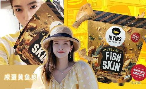 娱乐圈每天必须吃瓜,每日新鲜瓜果，带你领略明星幕后故事  第2张