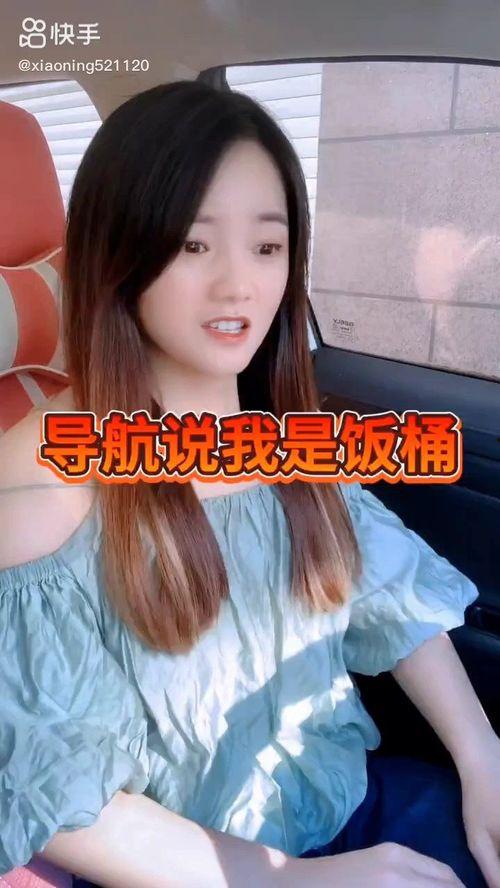 娱乐吃瓜酱的视频怎么做,带你领略幕后花絮与精彩瞬间 第3张 娱乐吃瓜酱的视频怎么做,带你领略幕后花絮与精彩瞬间 第3张