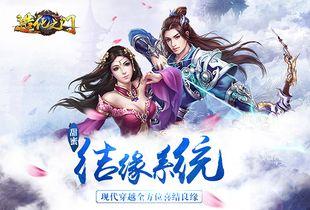 娱乐吃瓜君仙子是谁啊小说  第2张