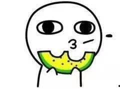 哈皮娱乐吃瓜,揭秘娱乐圈最新“吃瓜”事件 第2张 哈皮娱乐吃瓜,揭秘娱乐圈最新“吃瓜”事件 第2张