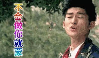 娱乐圈吃瓜婆是谁,揭秘那些热衷于八卦的明星幕后推手  第3张