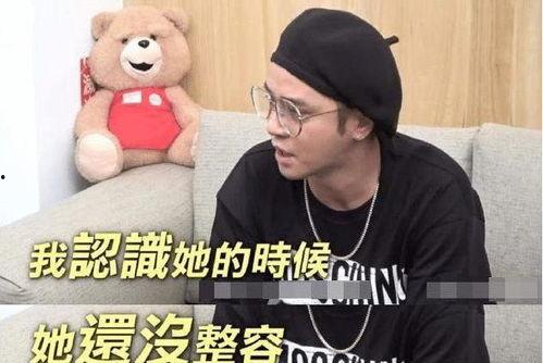 网络娱乐圈吃瓜博主,吃瓜博主带你探秘明星幕后故事 第3张 网络娱乐圈吃瓜博主,吃瓜博主带你探秘明星幕后故事 第3张