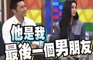 娱乐吃瓜男女分手,当红明星情侣宣布分手，吃瓜群众热议不断  第2张