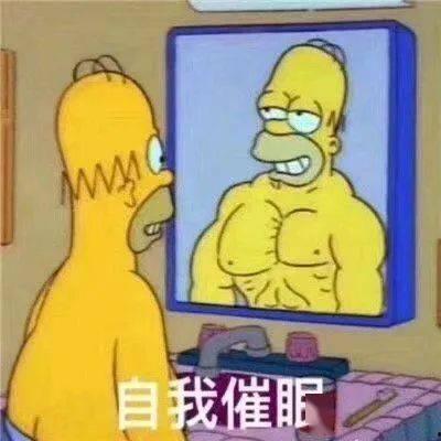 孙悟空吃瓜表情包图片  第2张