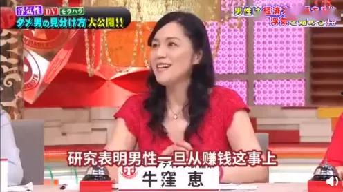 娱乐吃瓜前女友是谁啊,娱乐吃瓜事件背后的前女友身份  第2张