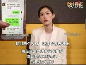 怎么看待娱乐圈吃瓜的人  第2张