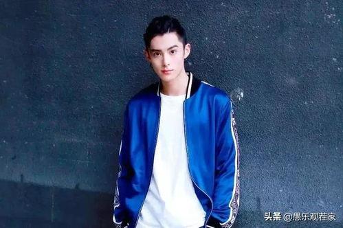 娱乐吃瓜王鹤棣视频  第3张