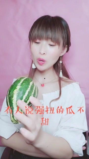 娱乐吃瓜酱的女朋友