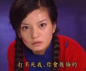 娱乐圈吃瓜三朵花,揭秘明星幕后故事  第2张