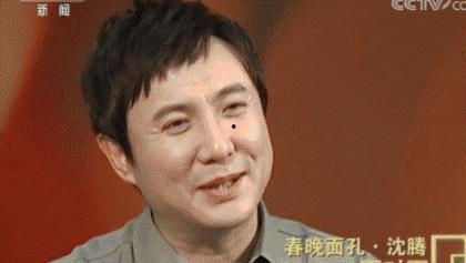 吃瓜娱乐圈老好人,娱乐圈“吃瓜群众”的欢乐人生 第3张 吃瓜娱乐圈老好人,娱乐圈“吃瓜群众”的欢乐人生 第3张