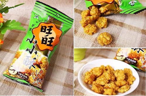 娱乐吃瓜小酥鹿,小酥鹿带你吃瓜探秘 第2张 娱乐吃瓜小酥鹿,小酥鹿带你吃瓜探秘 第2张