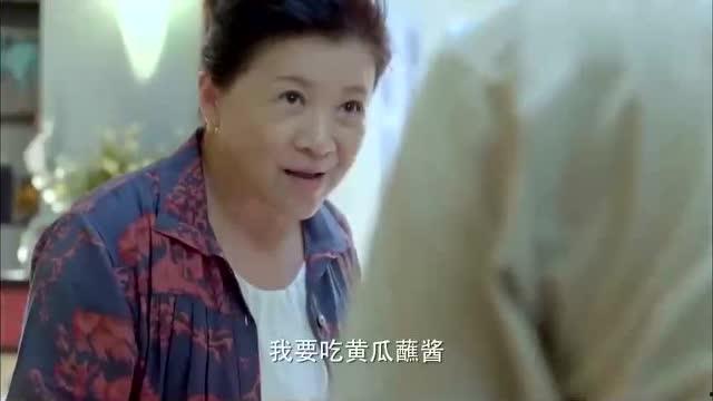 娱乐吃瓜酱爷 第3张 娱乐吃瓜酱爷 第3张