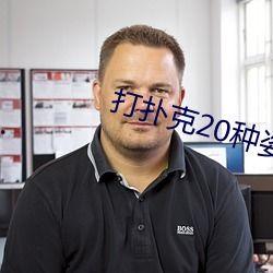 718st娱乐吃瓜,揭秘娱乐圈最新吃瓜事件  第3张