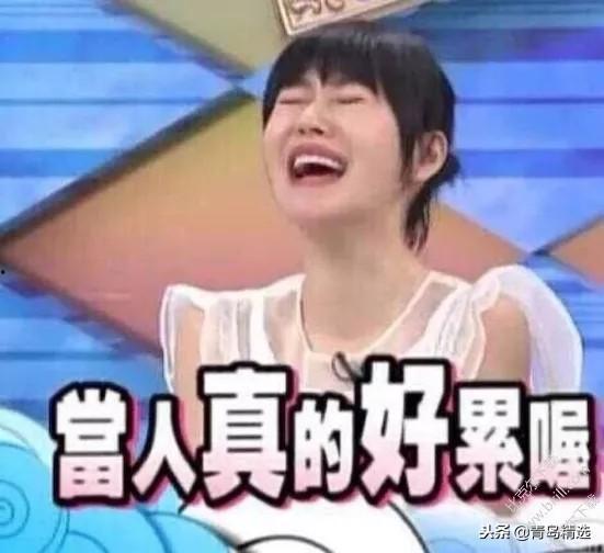 娱乐圈吃瓜模板横屏,揭秘明星背后的秘密与八卦风云  第2张