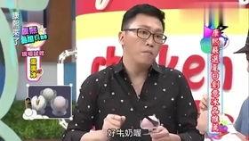 吃瓜直播爆娱乐,揭秘娱乐圈幕后故事  第3张