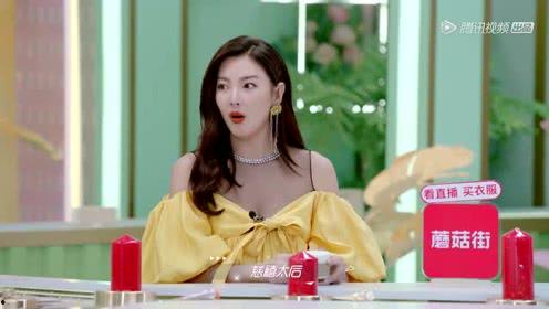 娱乐吃瓜小宋  第2张