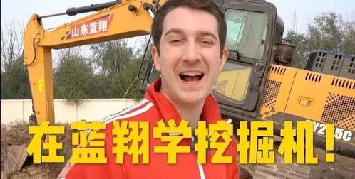 718sx吃瓜娱乐去哪了,探寻消失的瓜界传奇  第2张