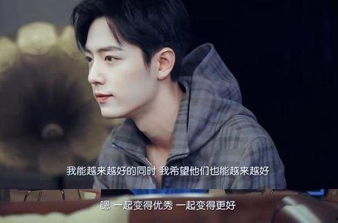 吃瓜娱乐鬼怪是谁说的,揭秘“鬼怪”背后的神秘人物  第3张