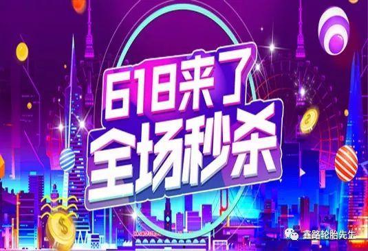 吃瓜娱乐社背景音乐,揭秘吃瓜娱乐社背景音乐背后的故事  第3张