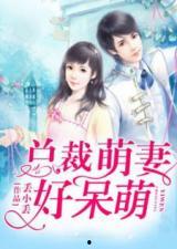 娱乐吃瓜酱qq空间小说,QQ空间里的小说世界  第3张